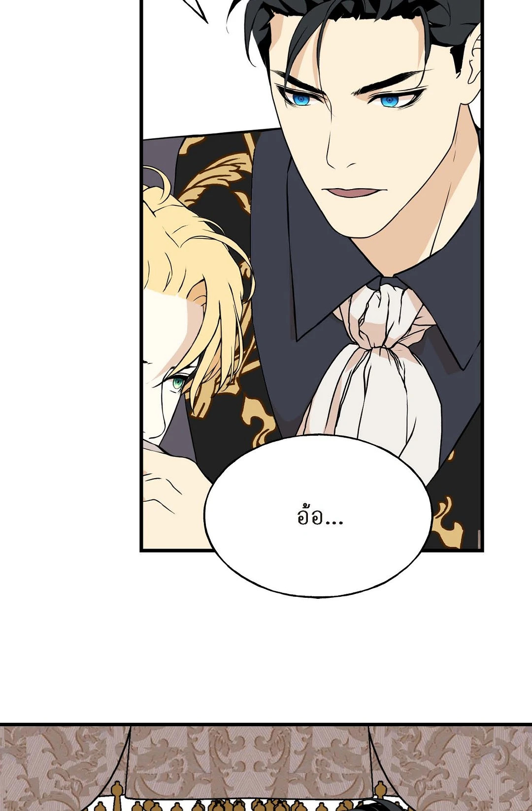 หน้า 57