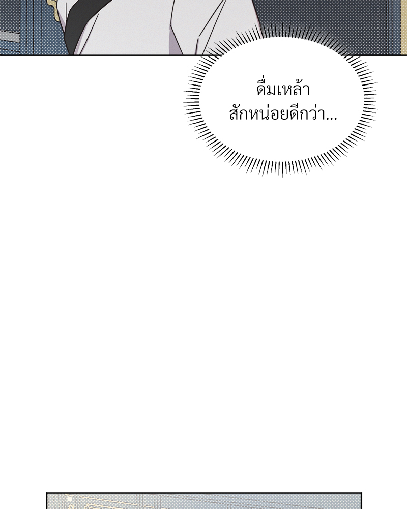 หน้า 102