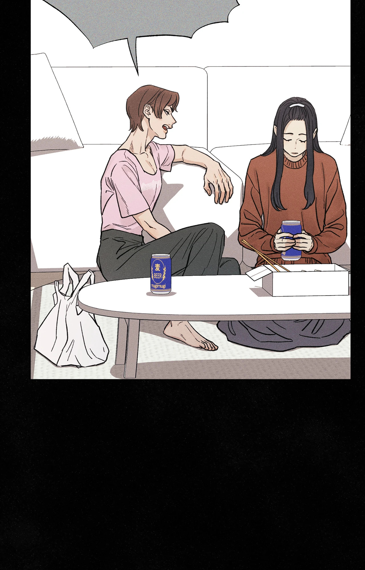 หน้า 53