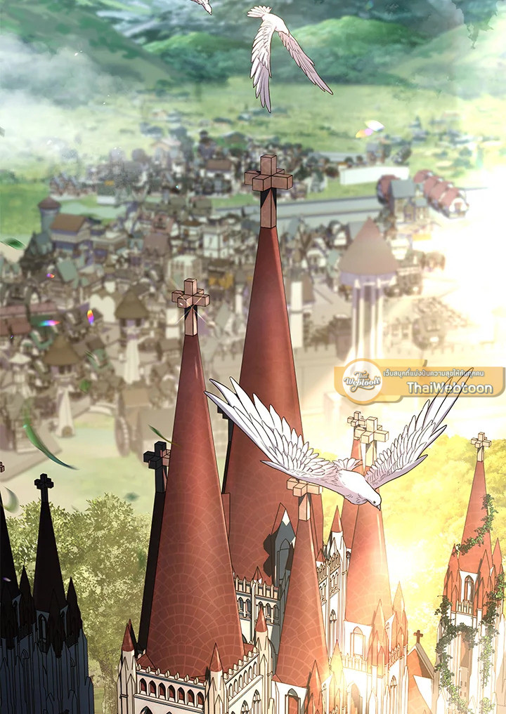 การกลับมาของเพลเยอร์แช่แข็ง | Return of the Frozen Player ตอนที่ 149 - รูปที่ 2