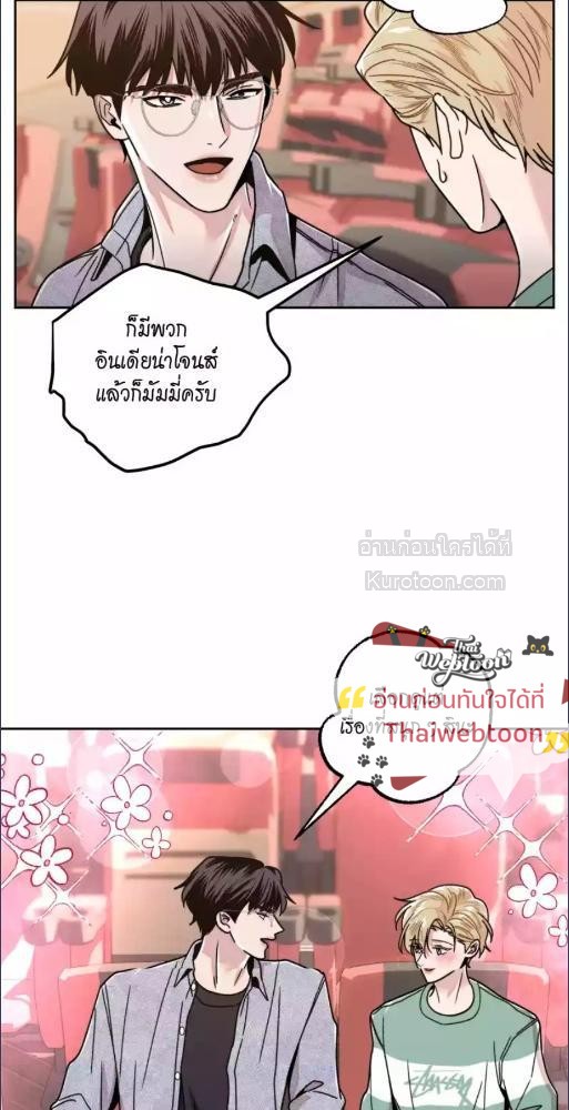 หน้า 49