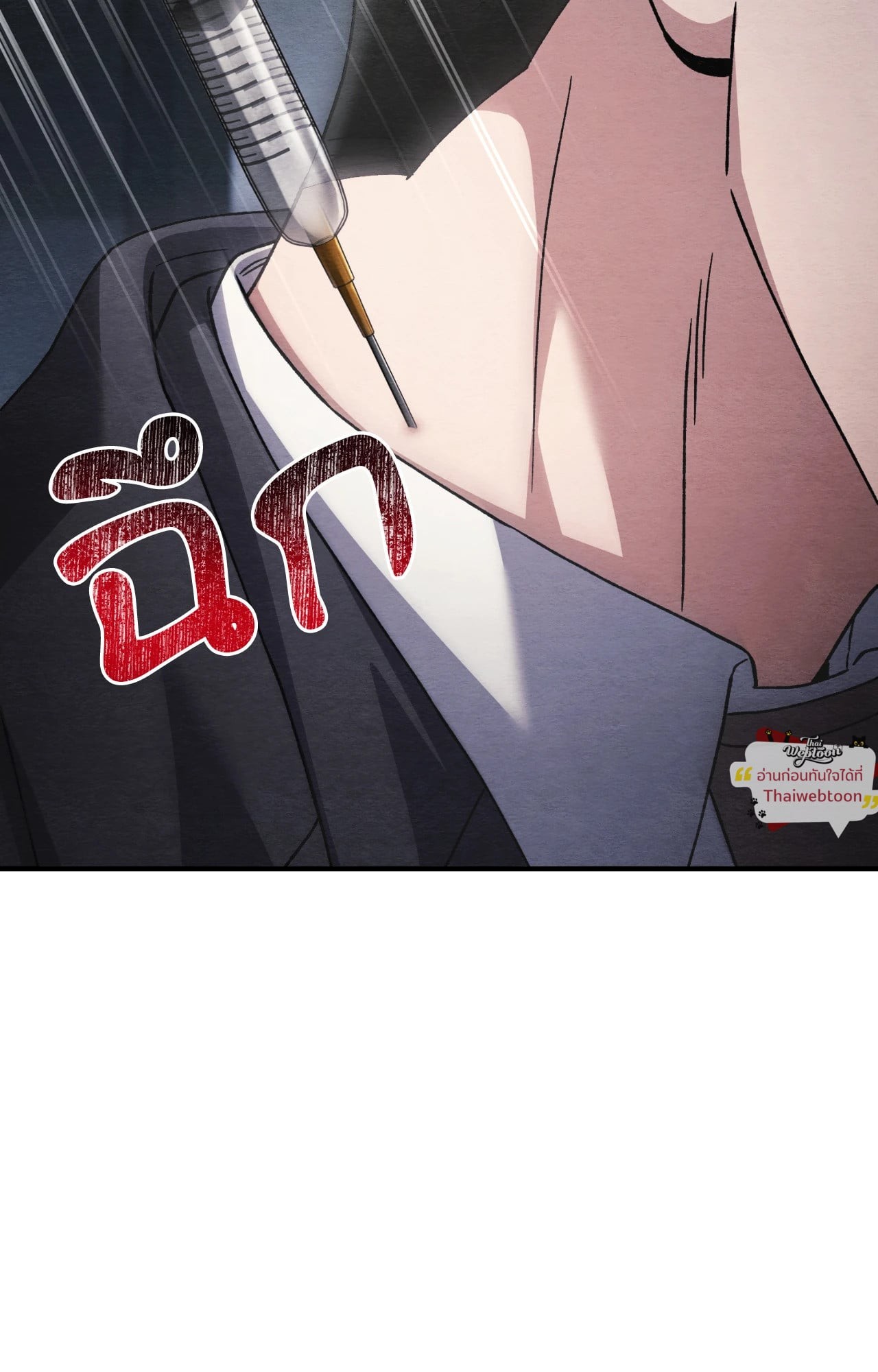 หน้า 62