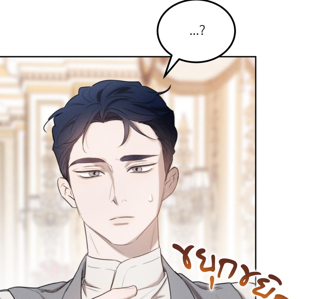 หน้า 189