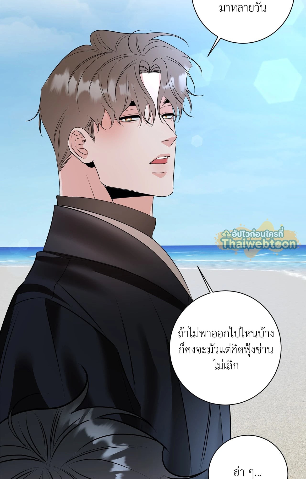 หน้า 68