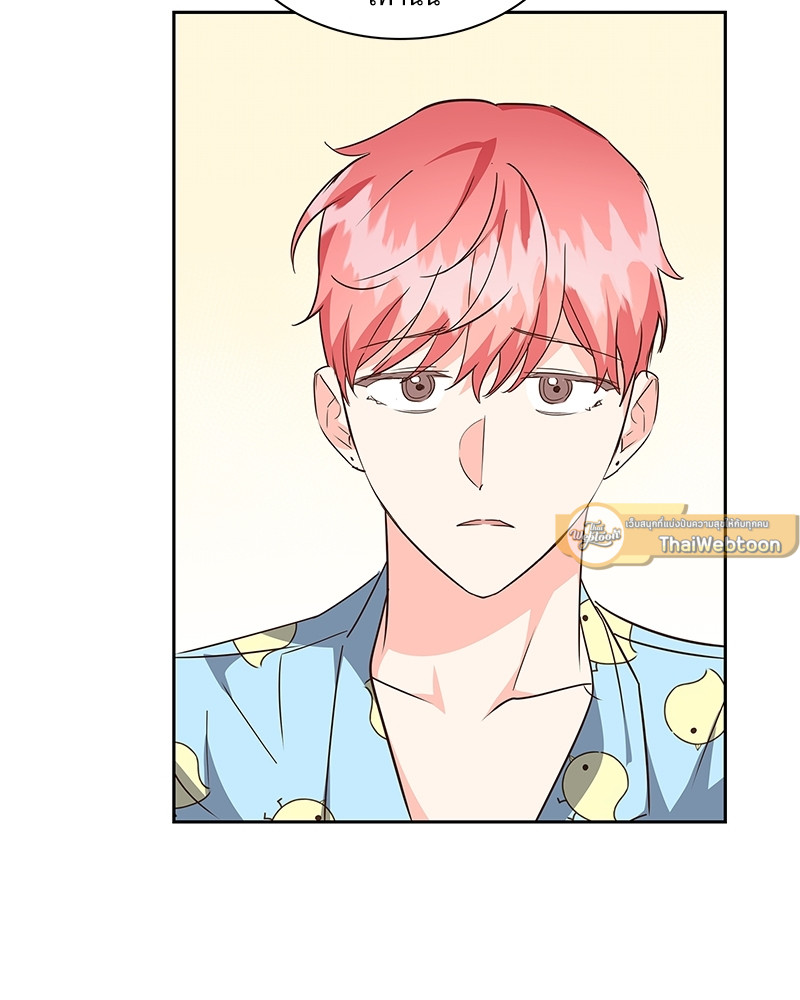 หน้า 93