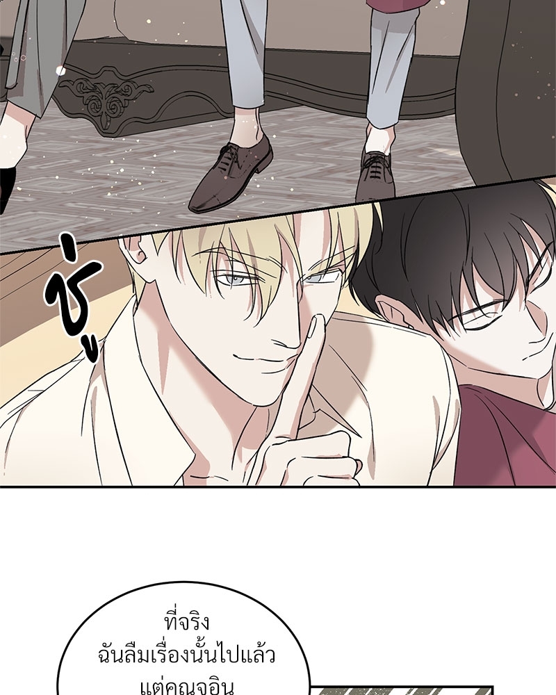 หน้า 44