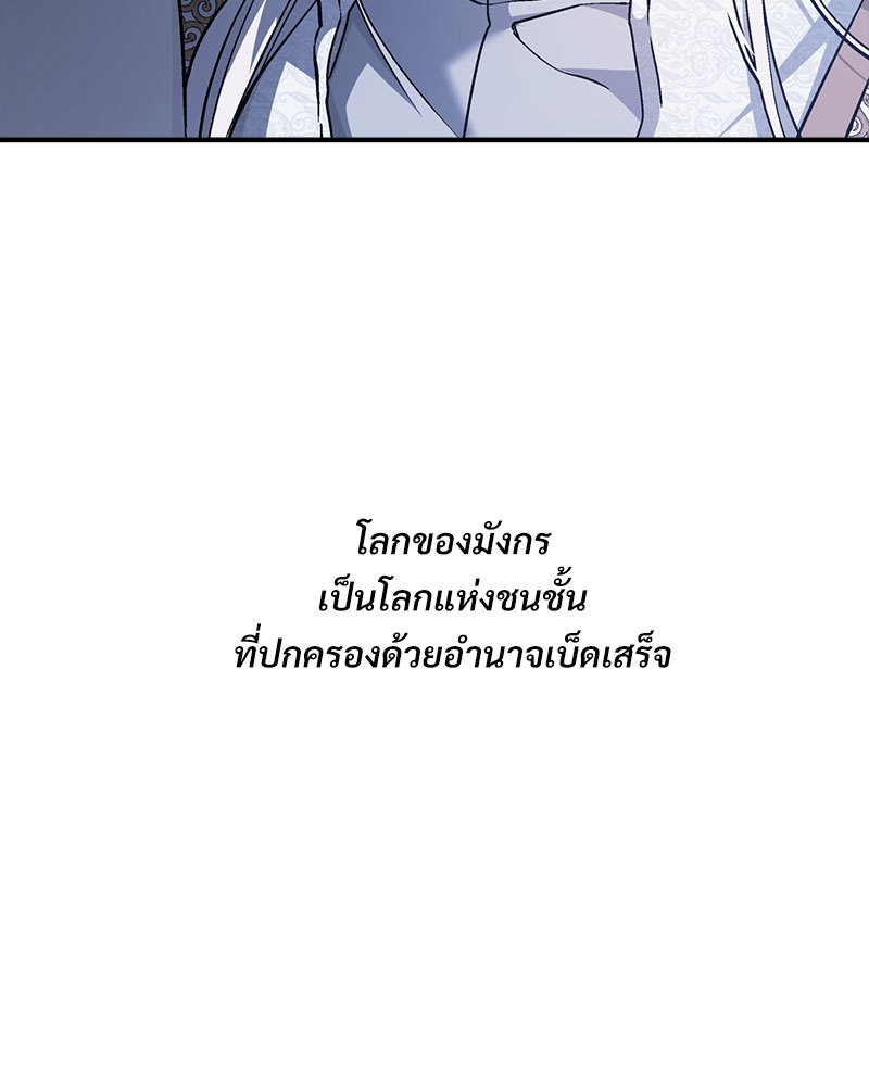 หน้า 151
