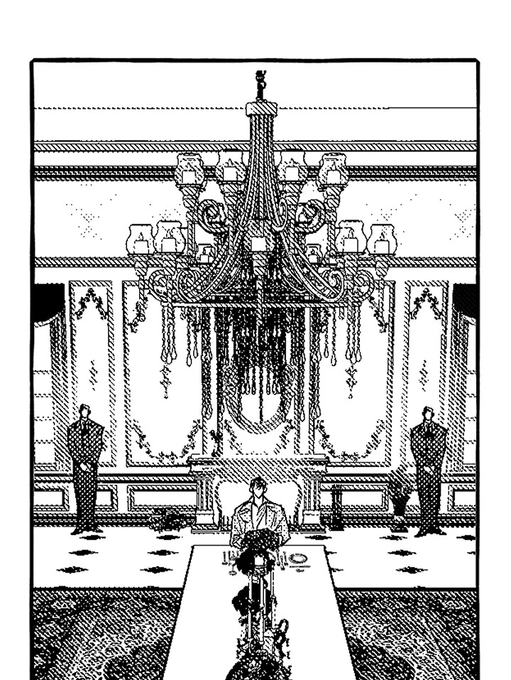 Perle ตอนที่ 14 - รูปที่ 2