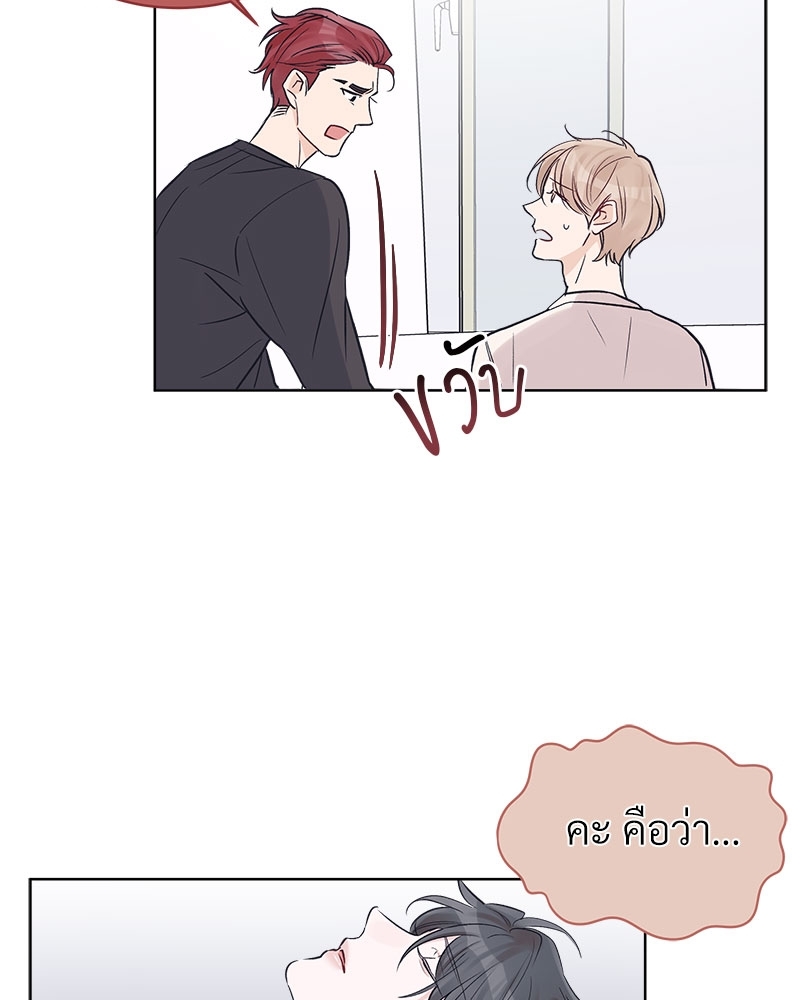 หน้า 78