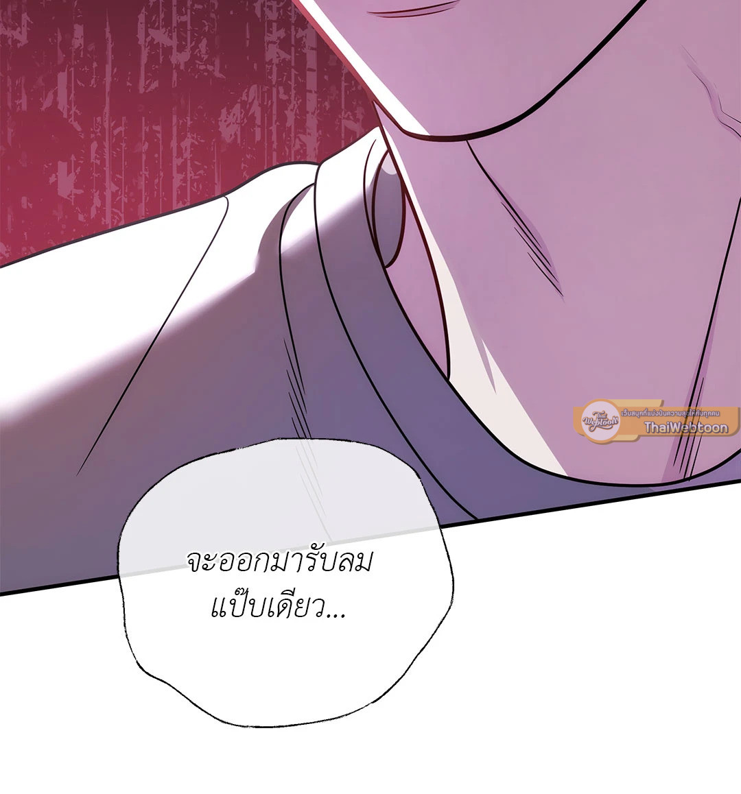 หน้า 82