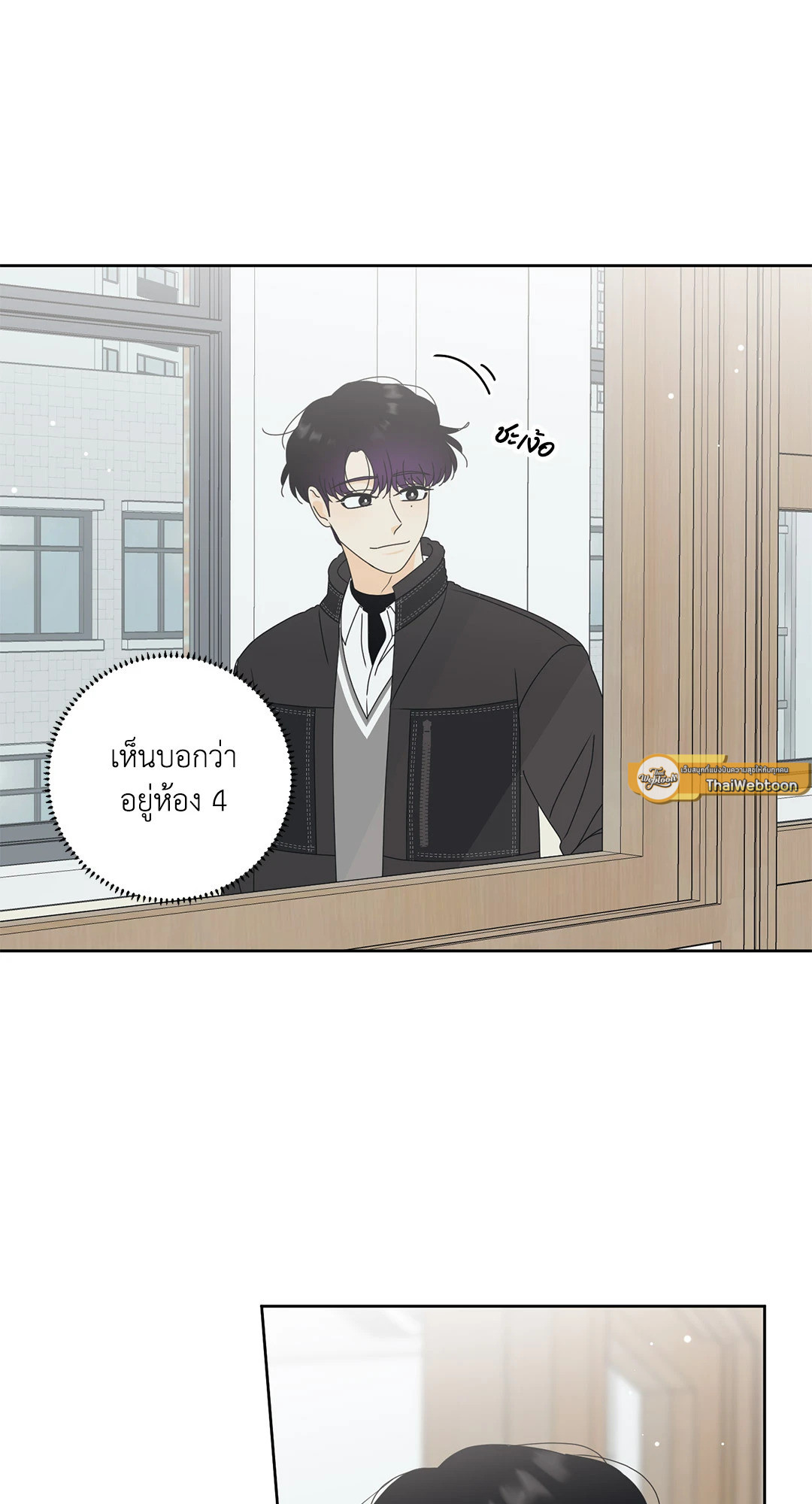 หน้า 45
