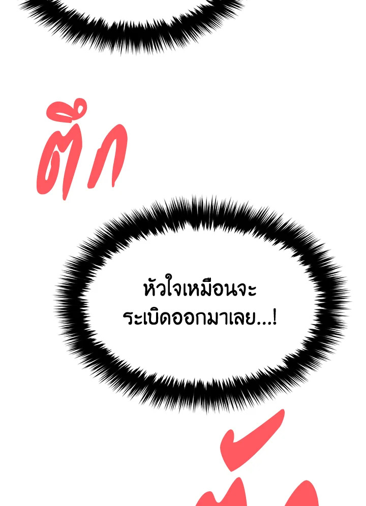 หน้า 115
