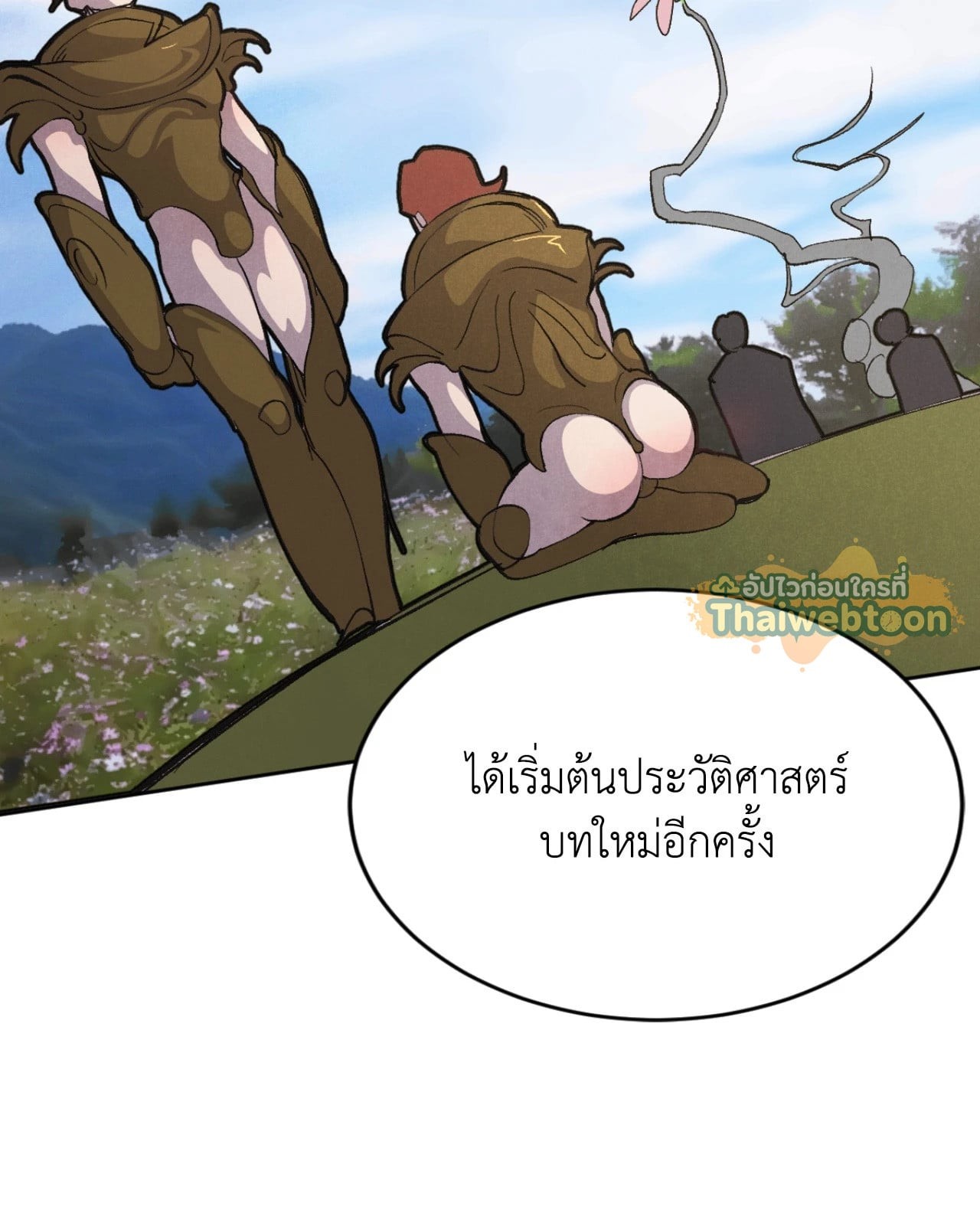 หน้า 62