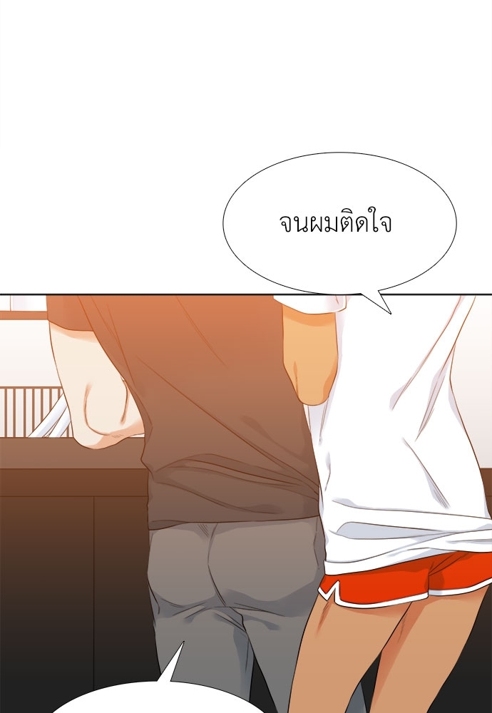 หน้า 57