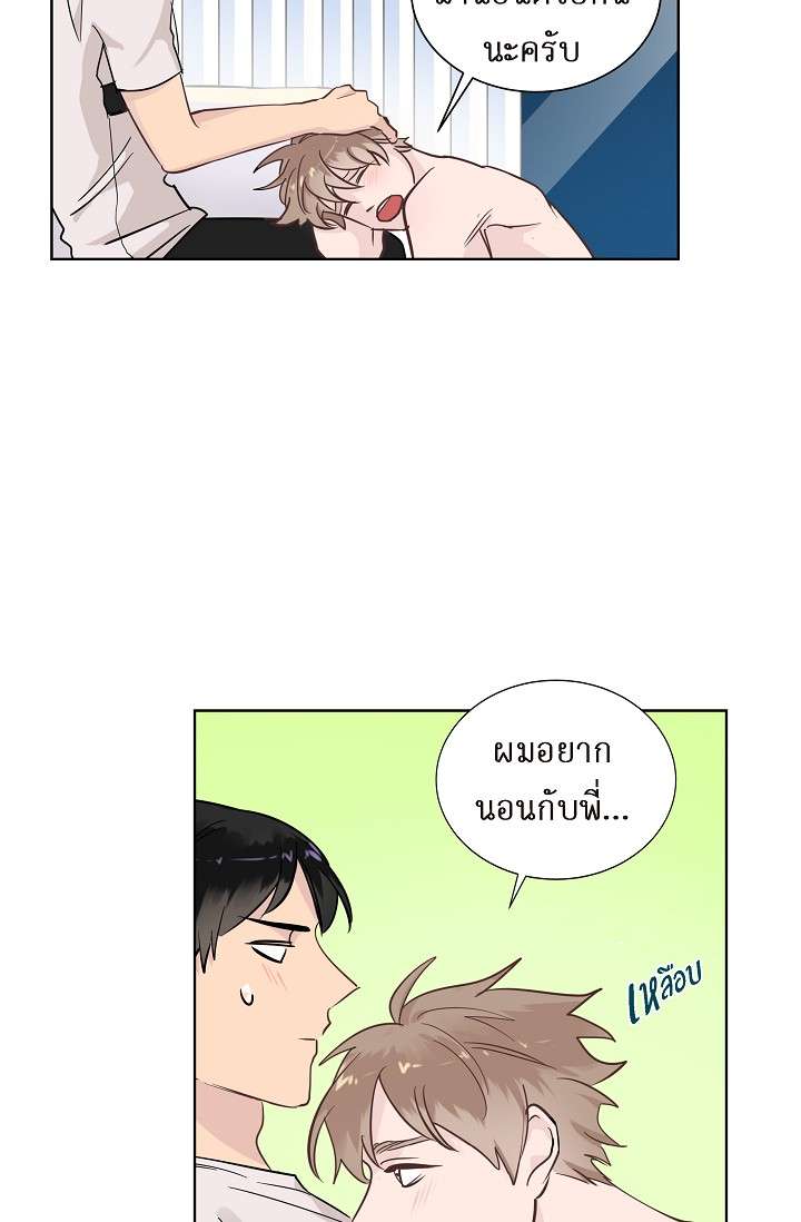 หน้า 64
