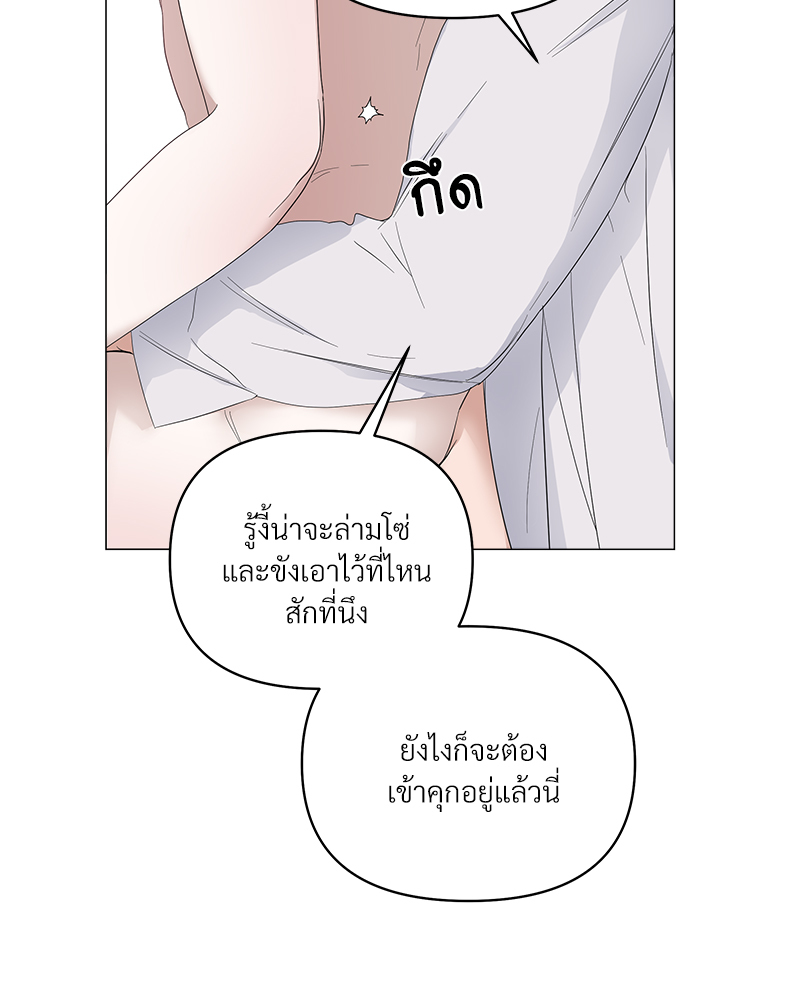 หน้า 83