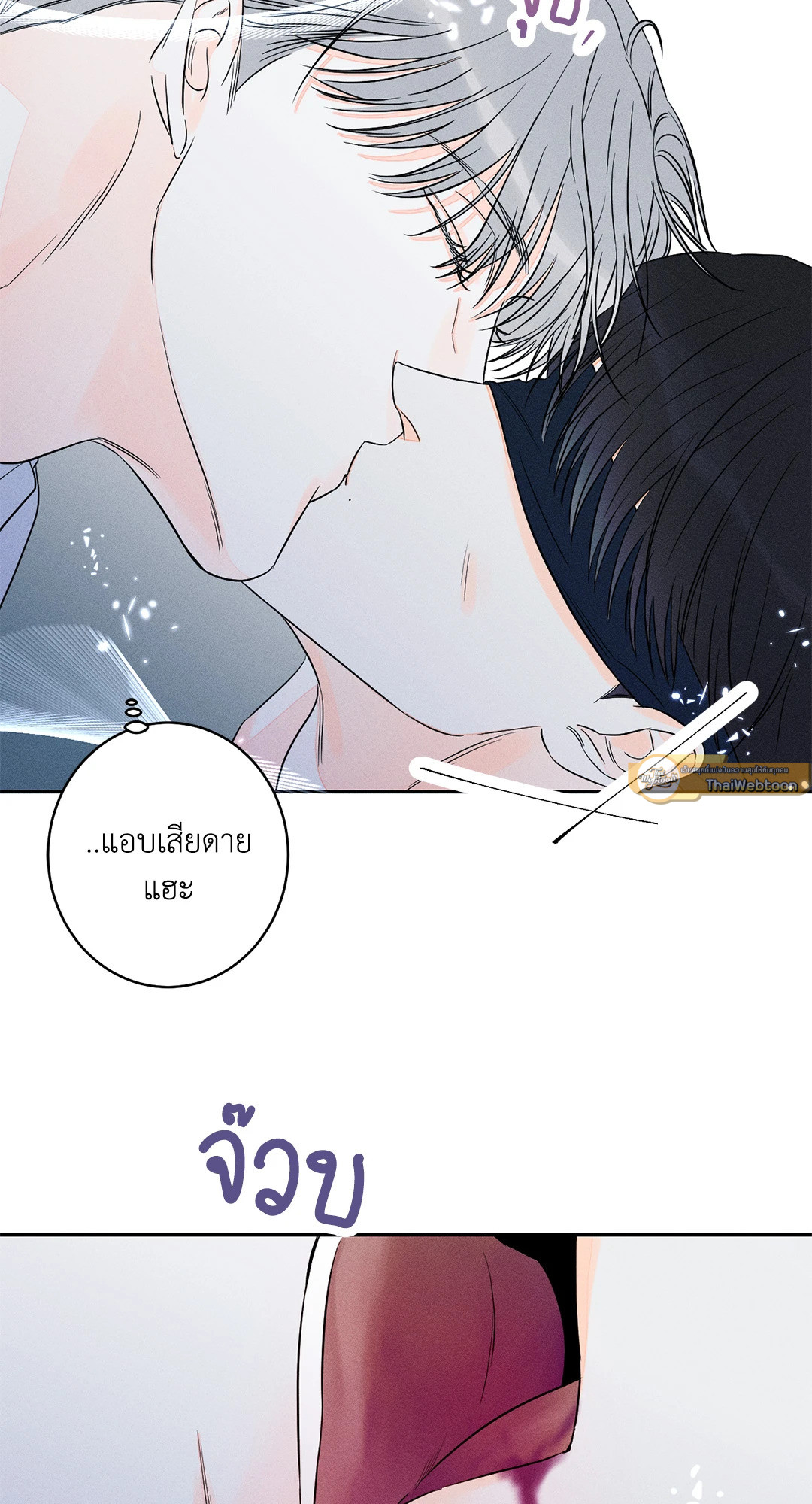 หน้า 72