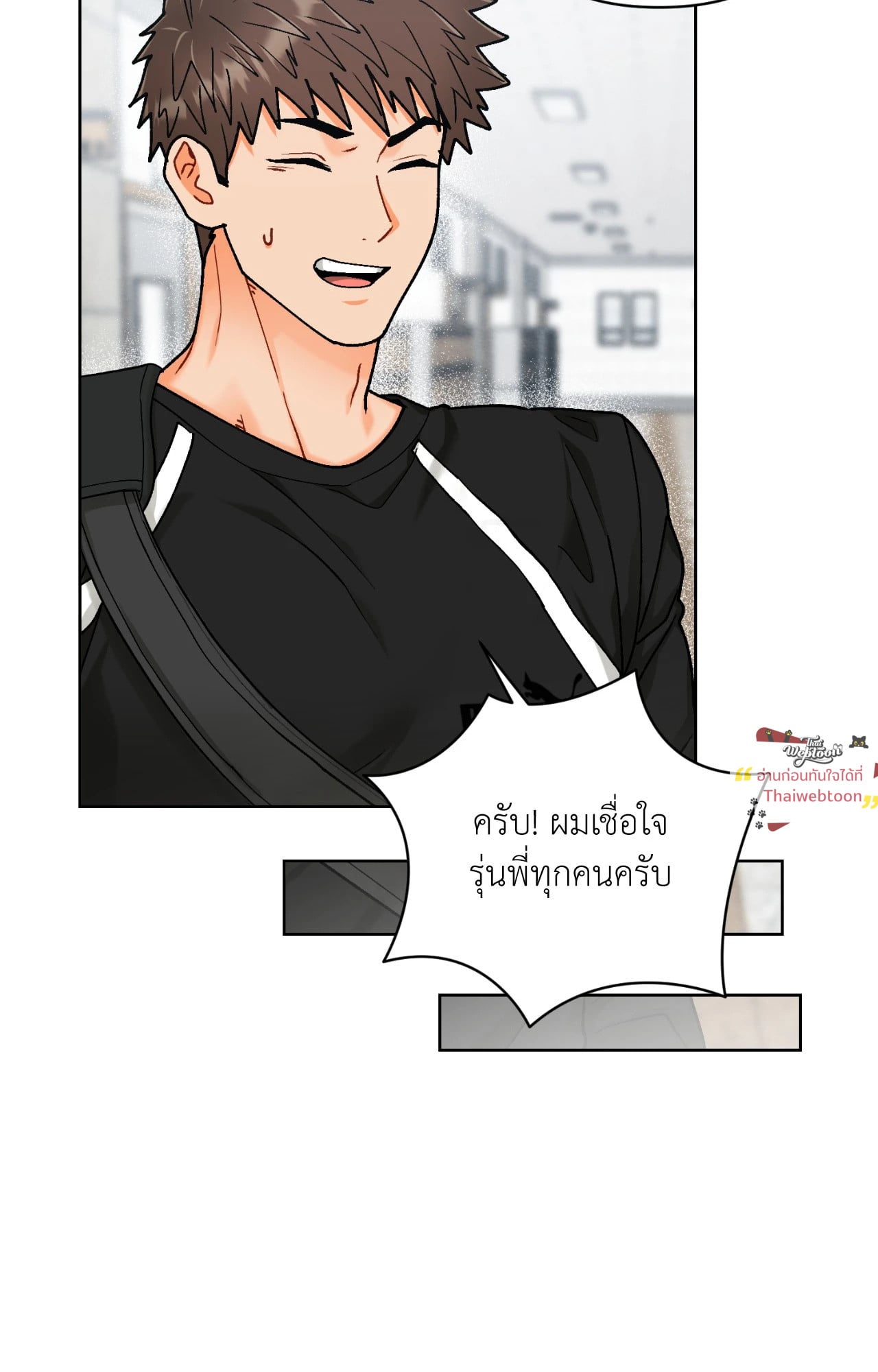 หน้า 73