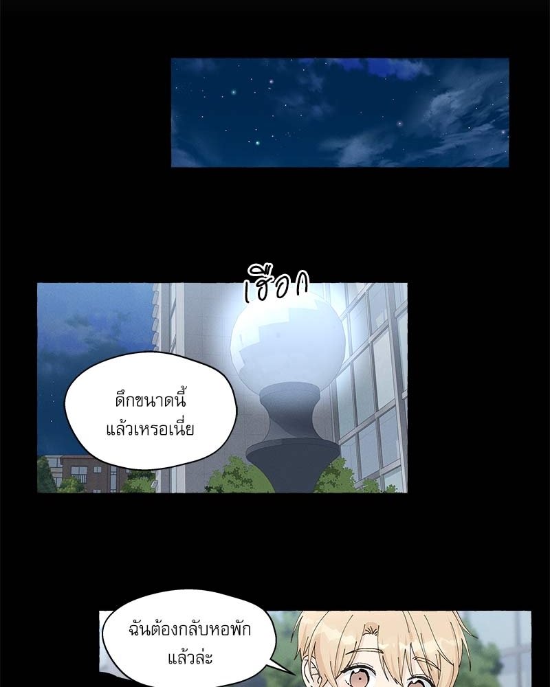 หน้า 78