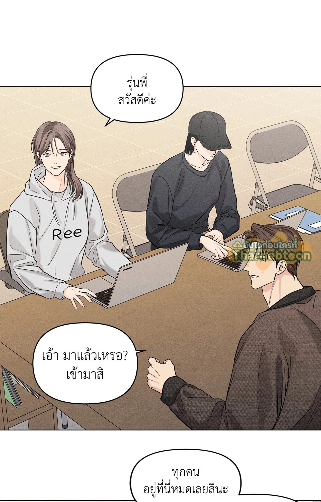 หน้า 38
