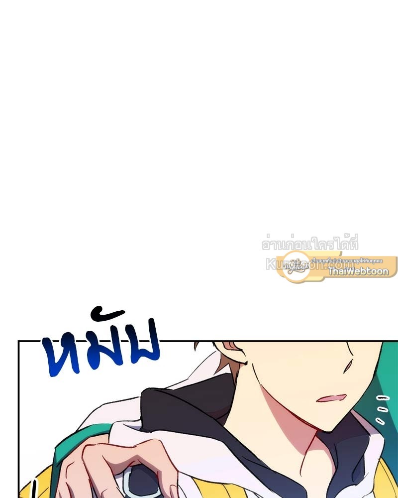 หน้า 193