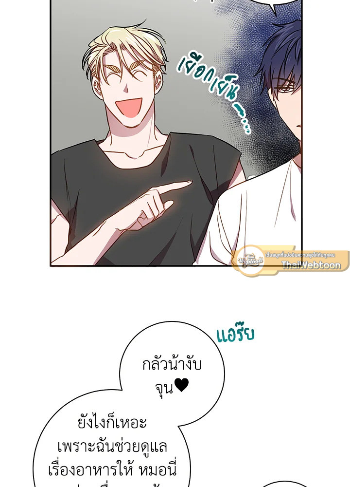 หน้า 35