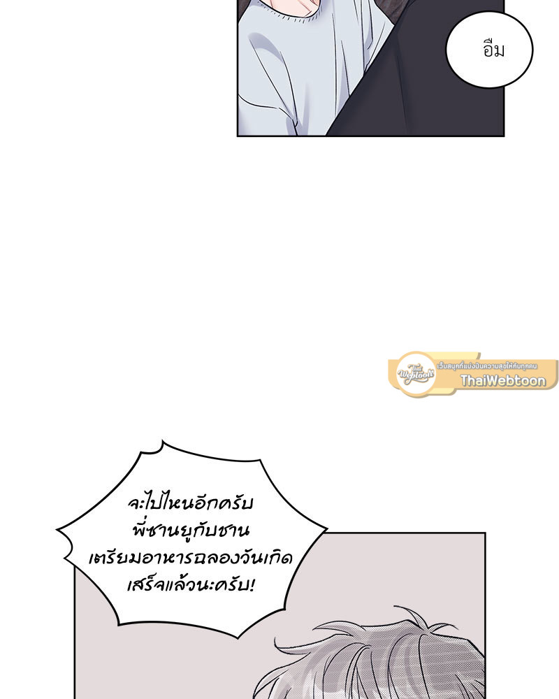 หน้า 68