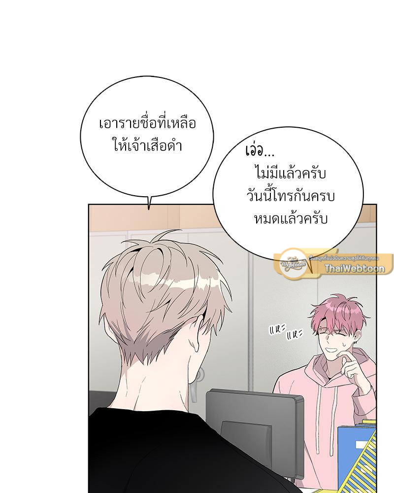 หน้า 62