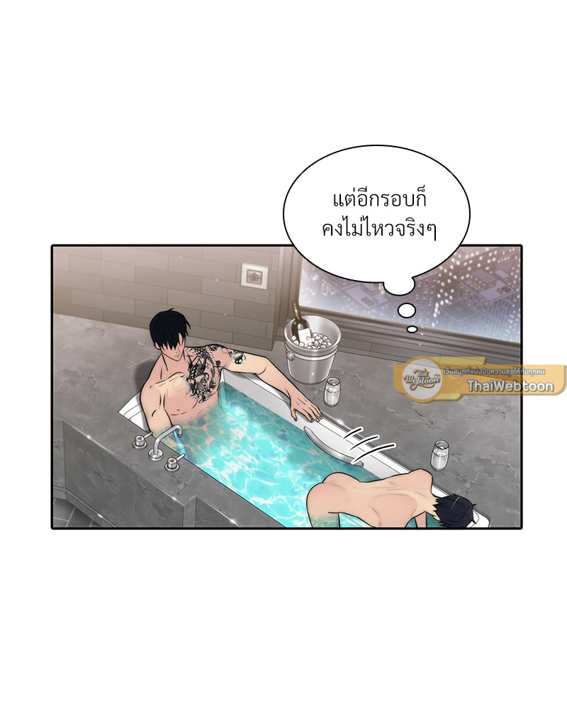 หน้า 67