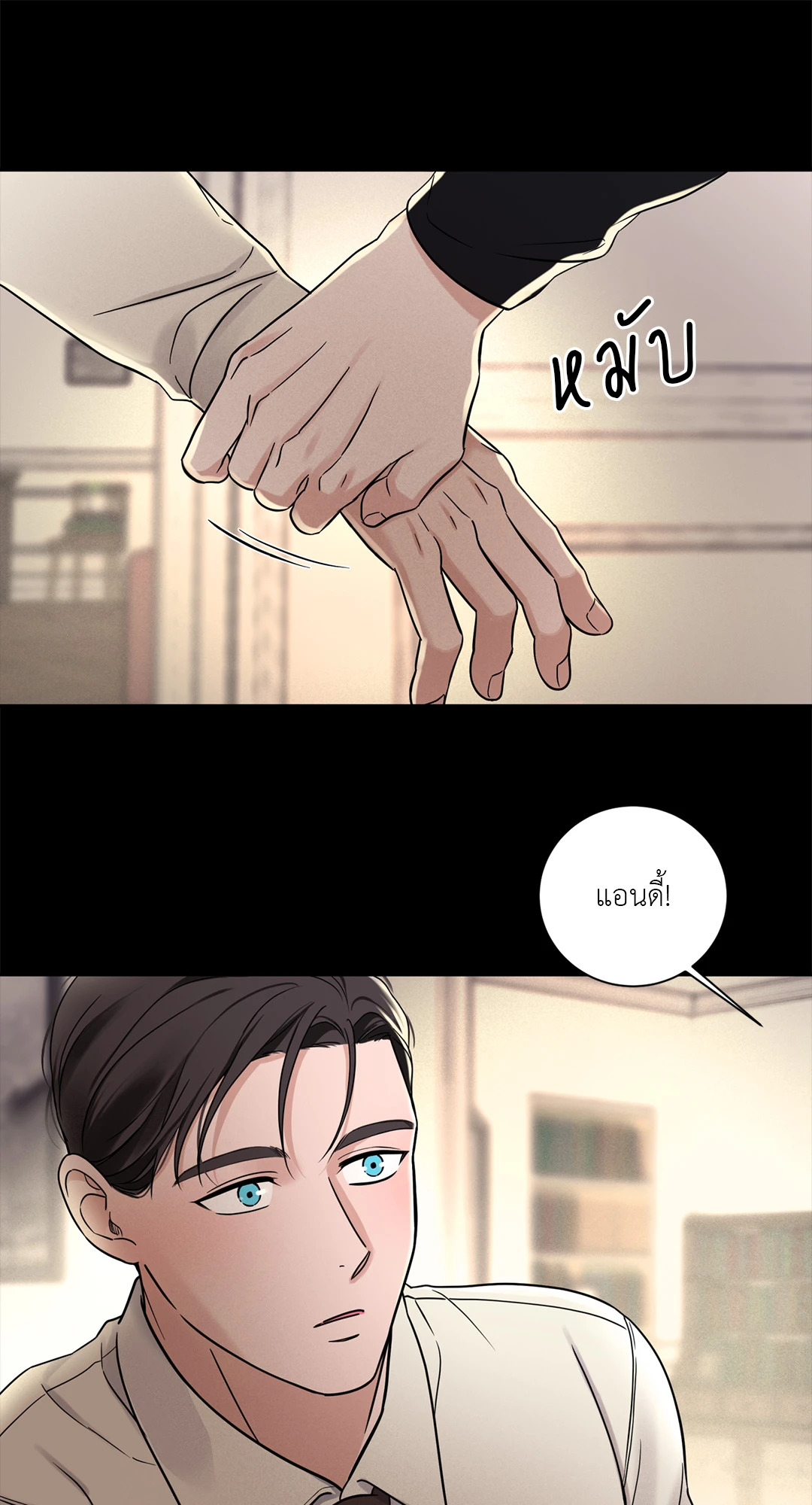 หน้า 60