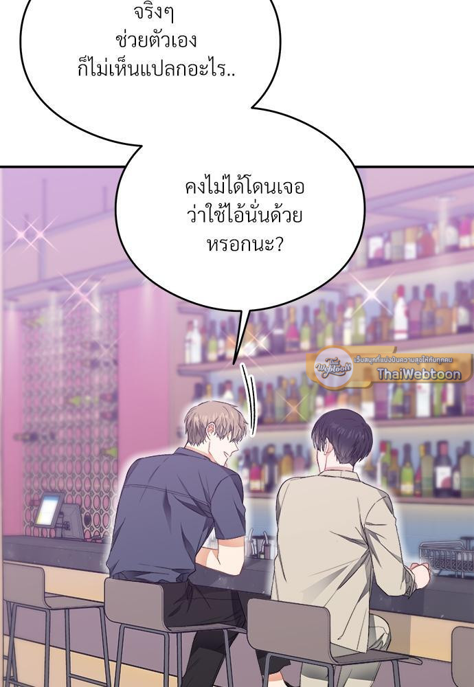 หน้า 105