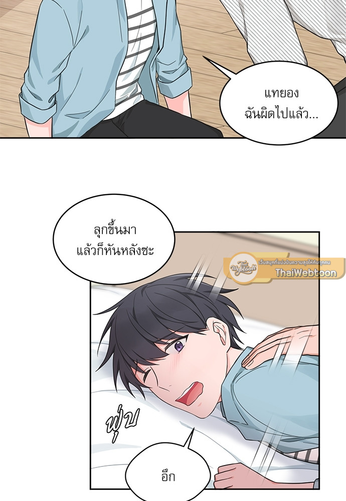 หน้า 40