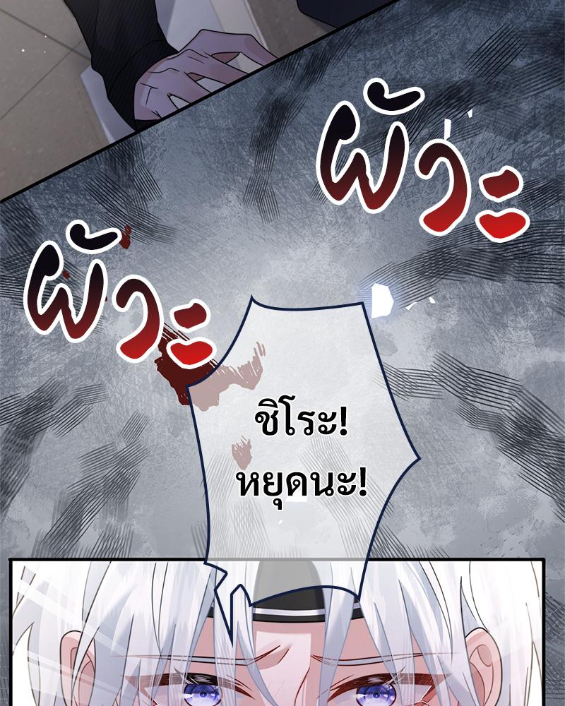 หน้า 66
