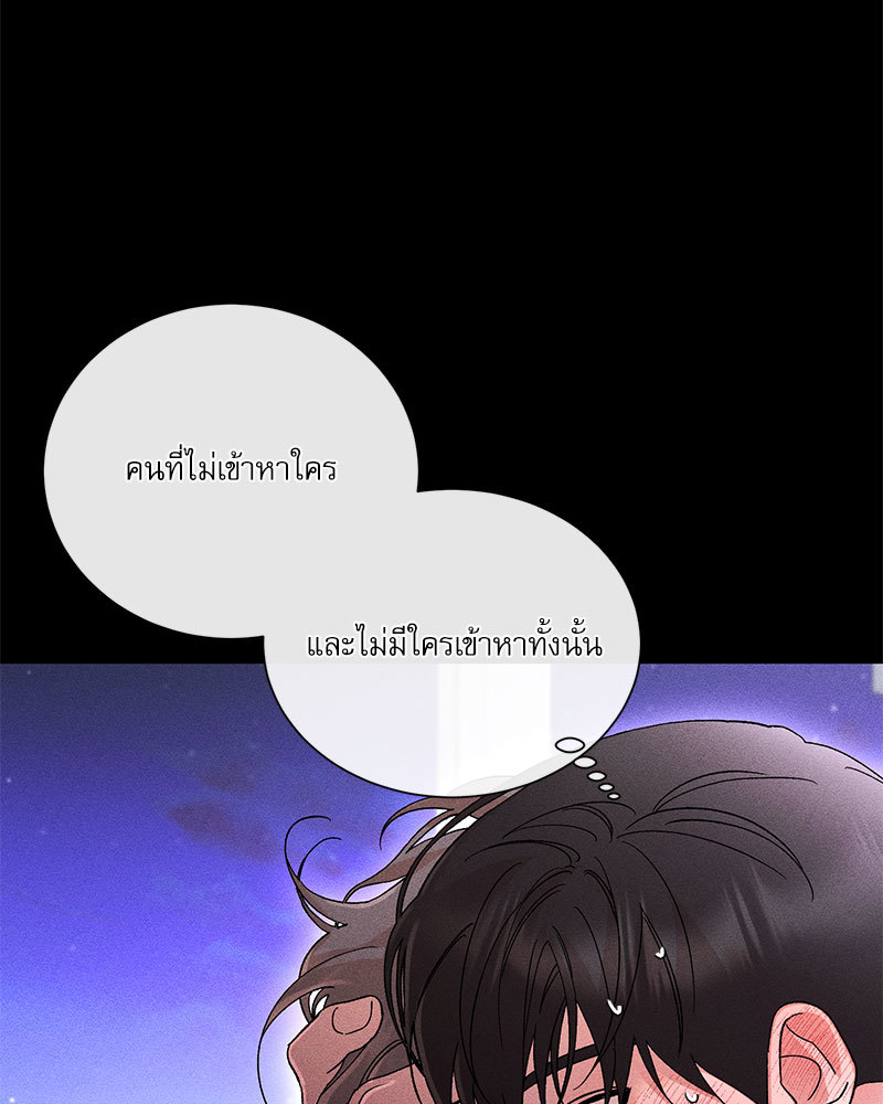 หน้า 104