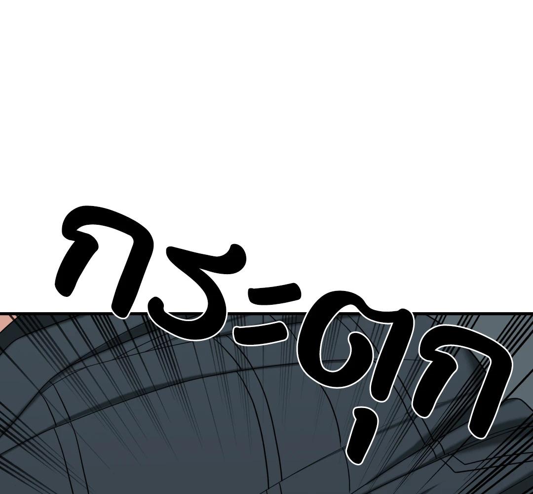 หน้า 101