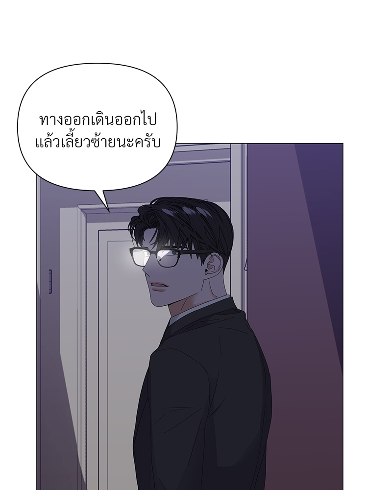 หน้า 99