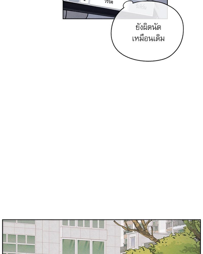 หน้า 106