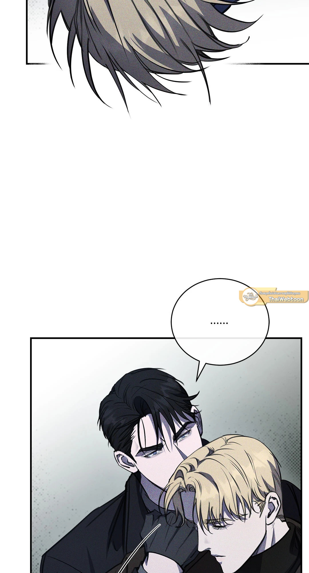 บัญญัติแรกของฉันคือรักนาย | The First Commandment (R+) ตอนที่ 6 - รูปที่ 2