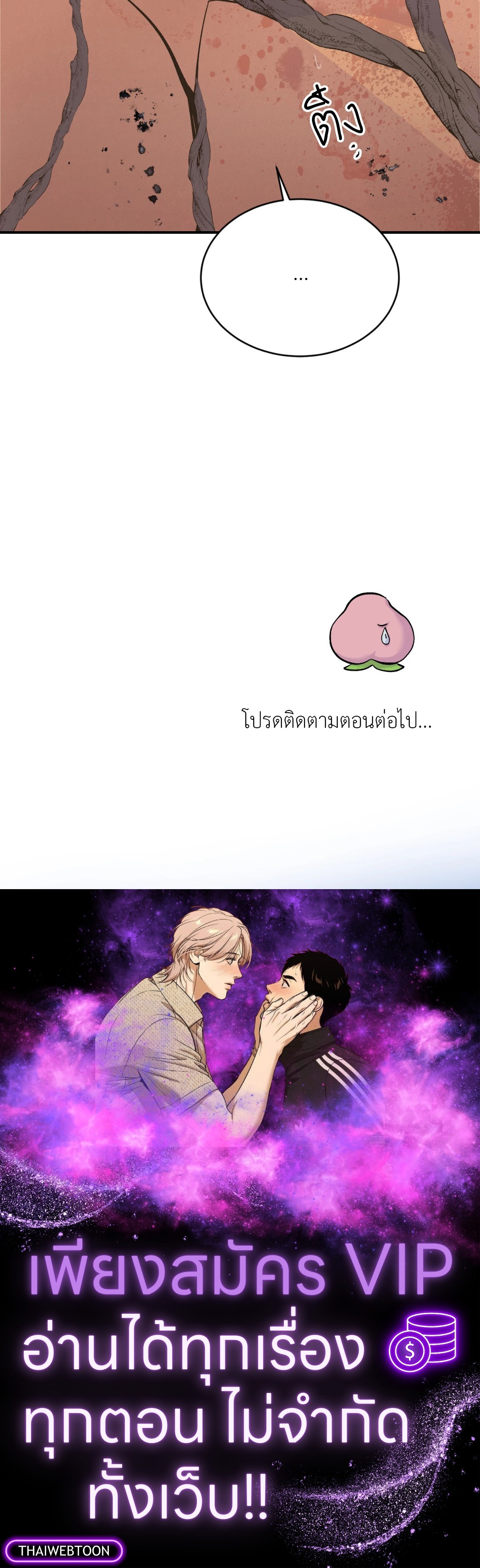 หน้า 96