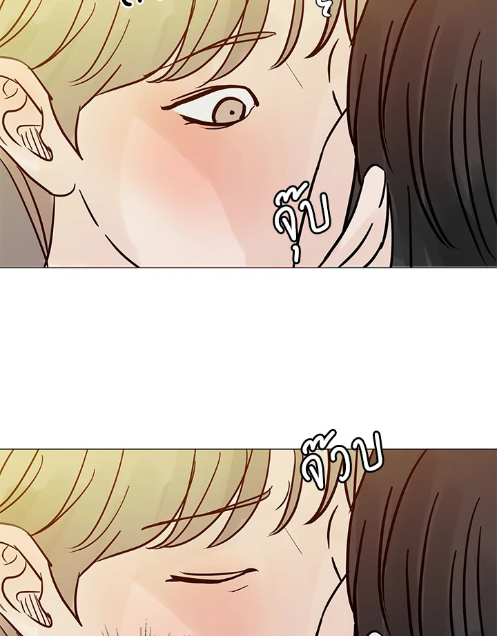 หน้า 84
