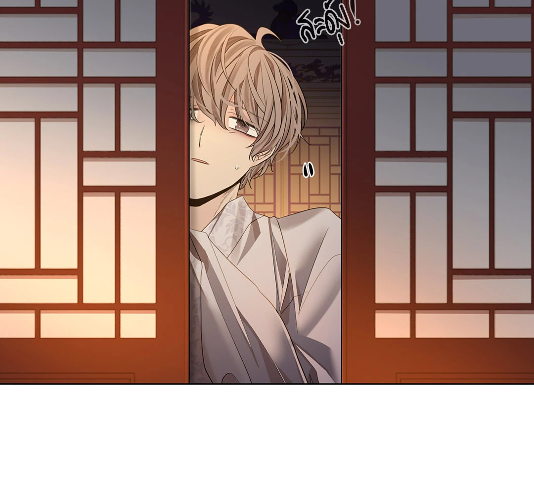 หน้า 91