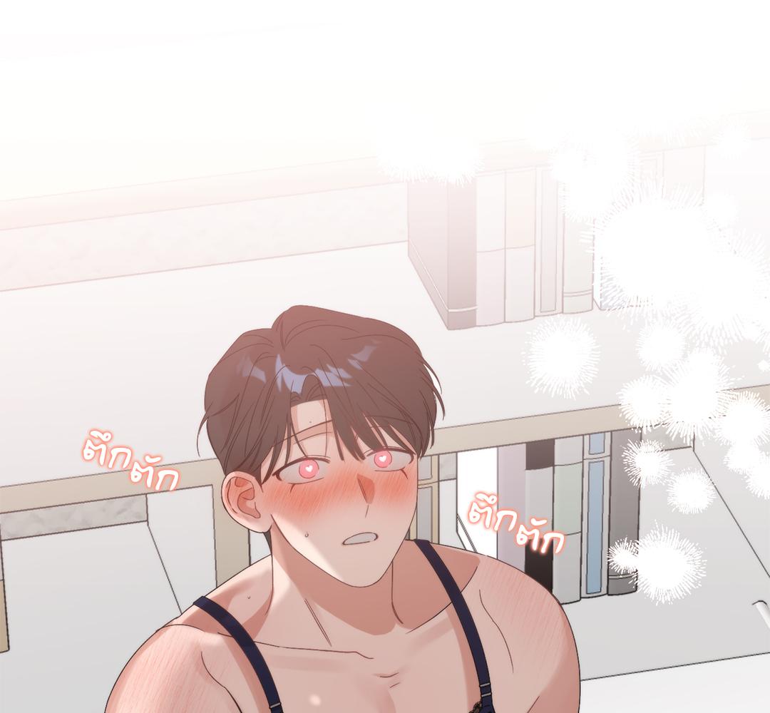 หน้า 104