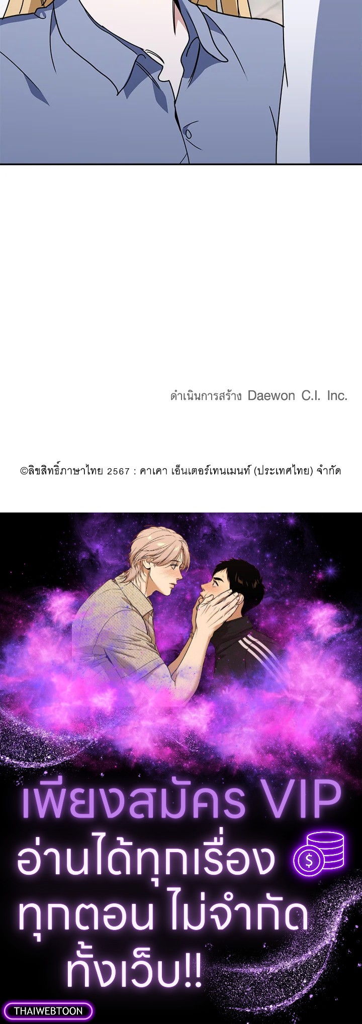 หน้า 123