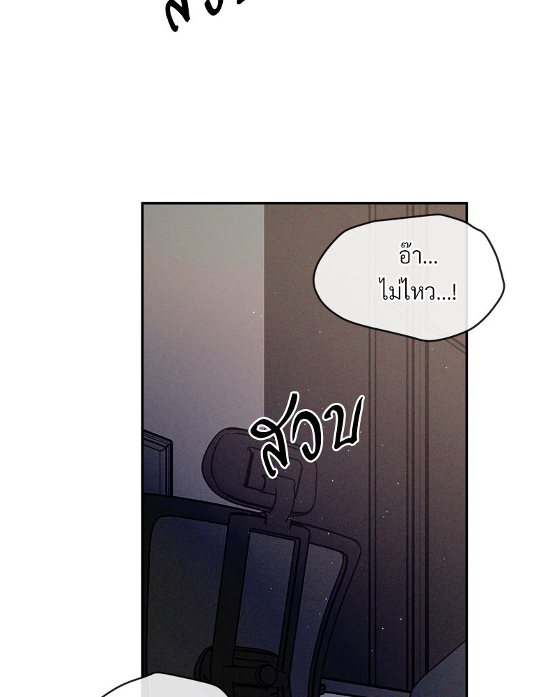 หน้า 98
