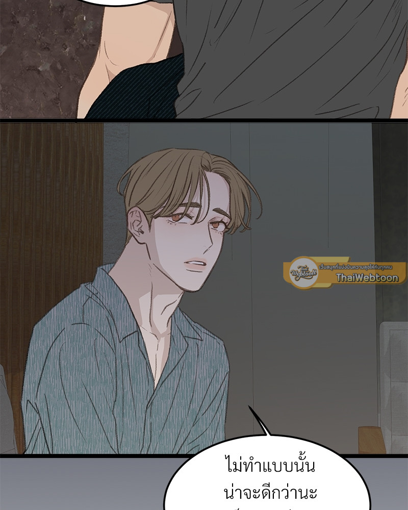 หน้า 95