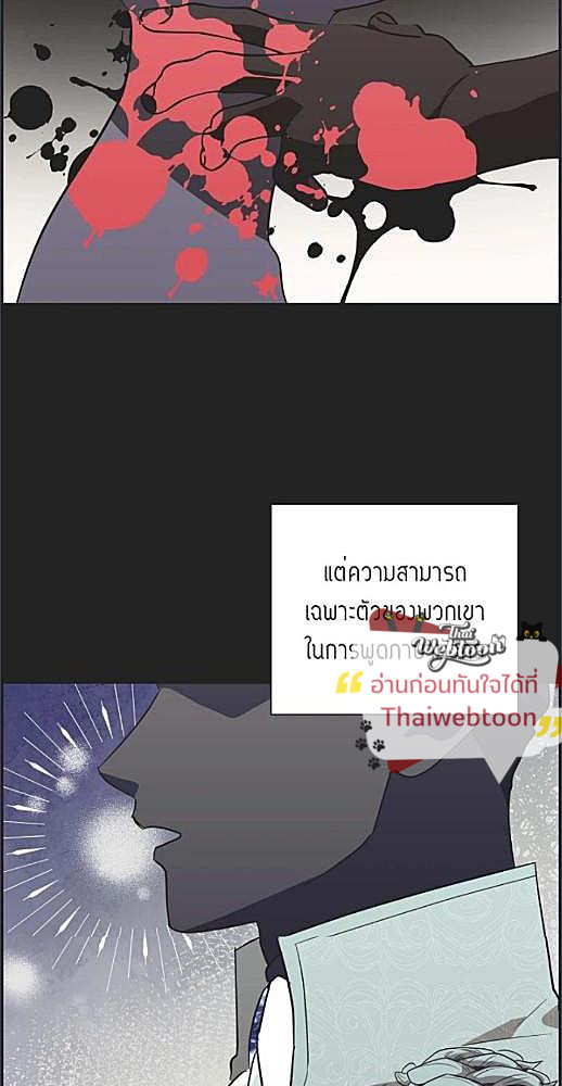หน้า 541