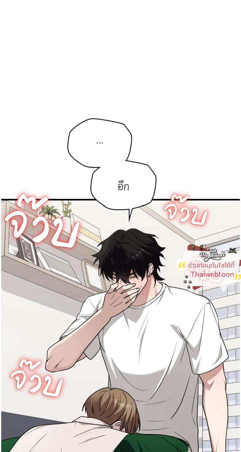 หน้า 65