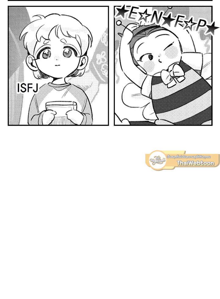 หน้า 103