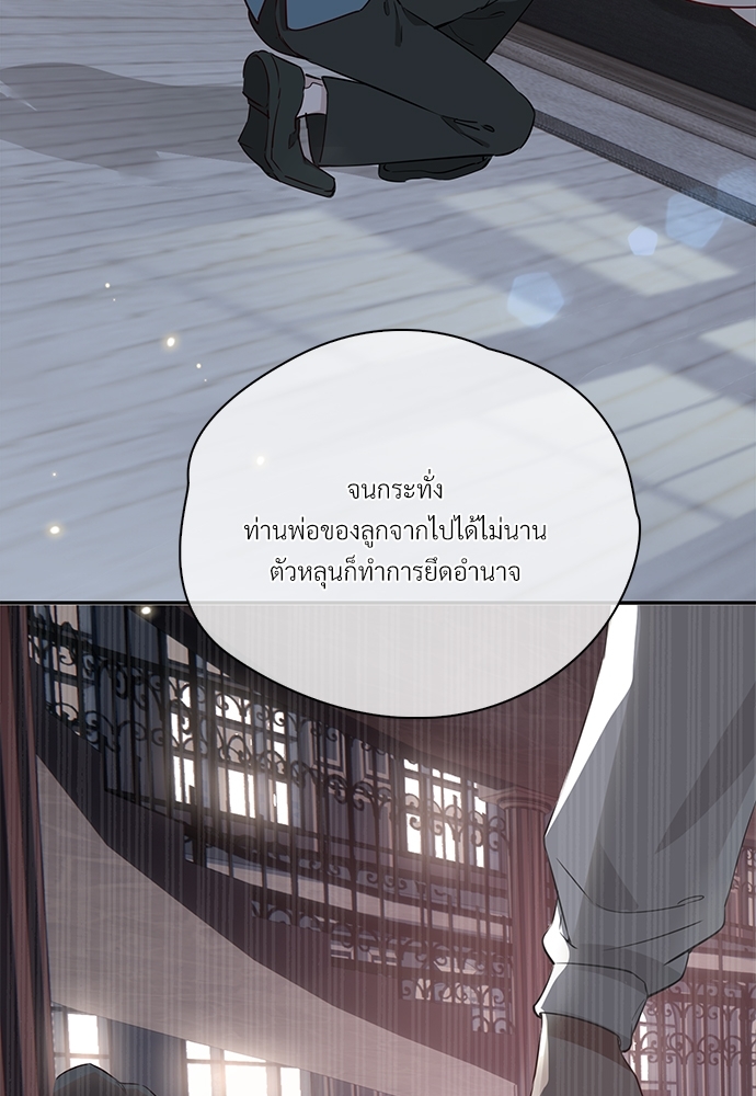 หน้า 63