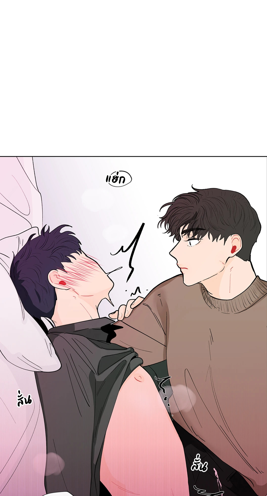 หน้า 61